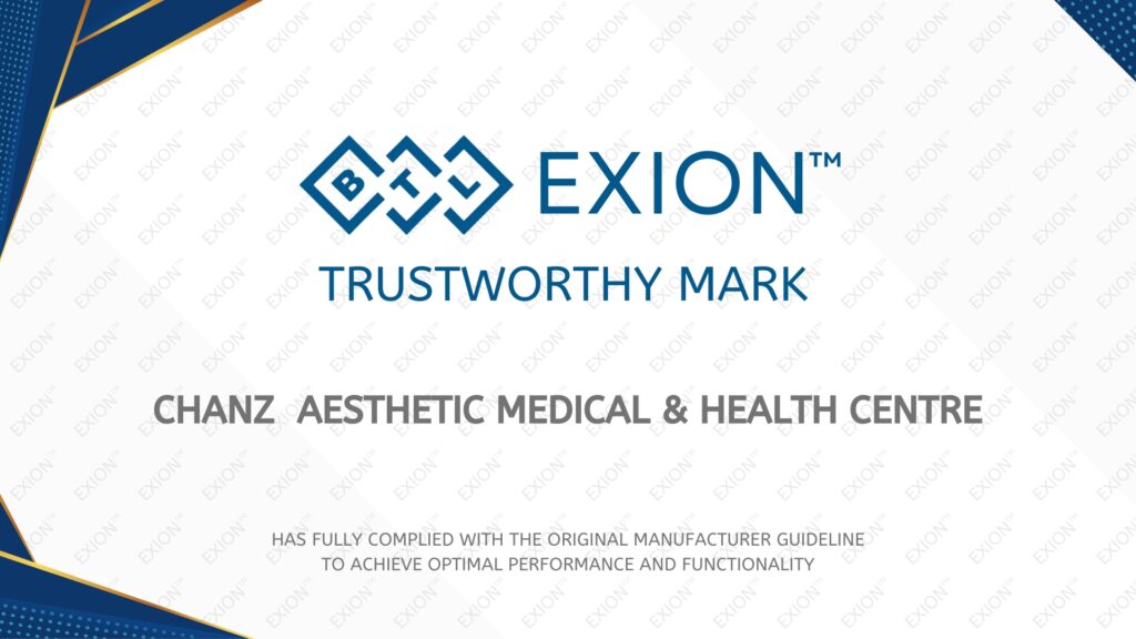BTL EXION 第五代